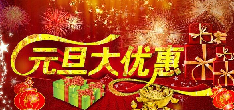  西安電磁流量計